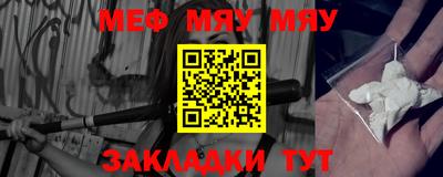 ECSTASY Бугуруслан