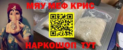 гидропоника Бузулук
