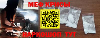 трава Будённовск