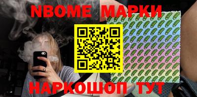 гидропоника Бузулук