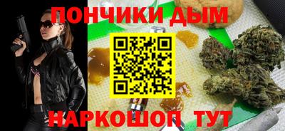 гидропоника Бузулук