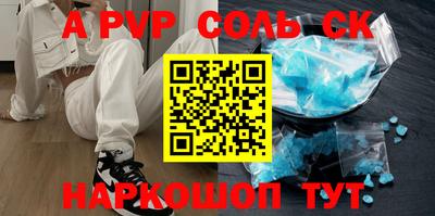 ECSTASY Бугуруслан