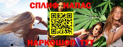гидропоника Бузулук