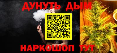 гидропоника Бузулук