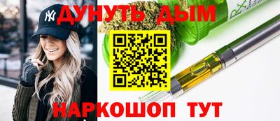 ECSTASY Бугуруслан