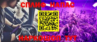 ECSTASY Бугуруслан