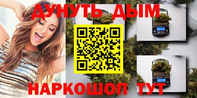 гидропоника Бузулук