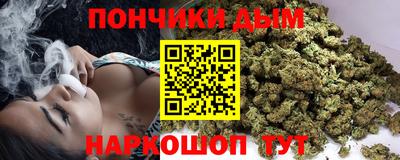 трава Будённовск