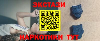 трава Будённовск