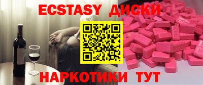 гидропоника Бузулук