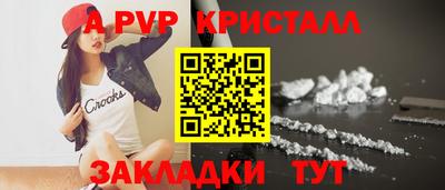 гидропоника Бузулук