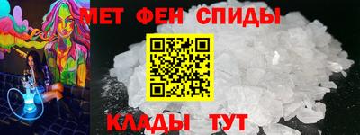 трава Будённовск