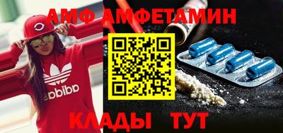 ECSTASY Бугуруслан