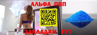 гидропоника Бузулук