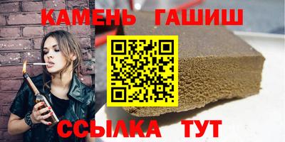 ECSTASY Бугуруслан