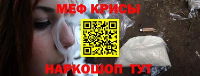 ECSTASY Бугуруслан