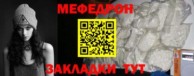 ECSTASY Бугуруслан