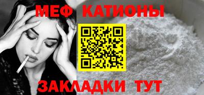 трава Будённовск
