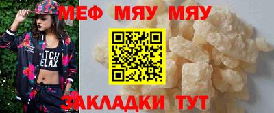 ECSTASY Бугуруслан